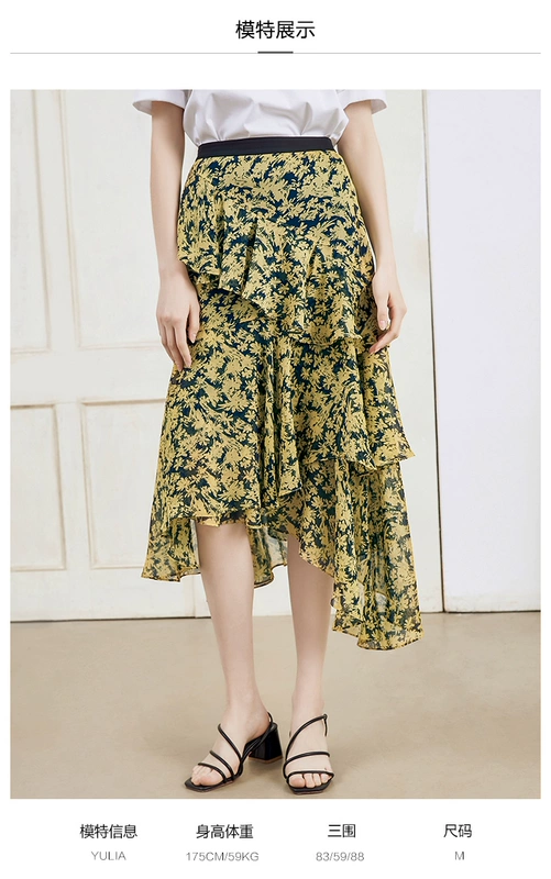 BELLO SZ 2021 váy mùa hè mới thời trang hoang dã bất đối xứng xếp chồng hoa trong váy voan cao - Váy