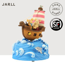 JARLL Music Box Eight Music Box Unisex Kids Birthday Gift Creative Bear Nautical Girlfriend Thousands and Thousands