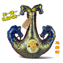 Buy one get a horse milk wine leather pot 38degree 500ml Inner Mongolia specialty Mongolian leather bag jug