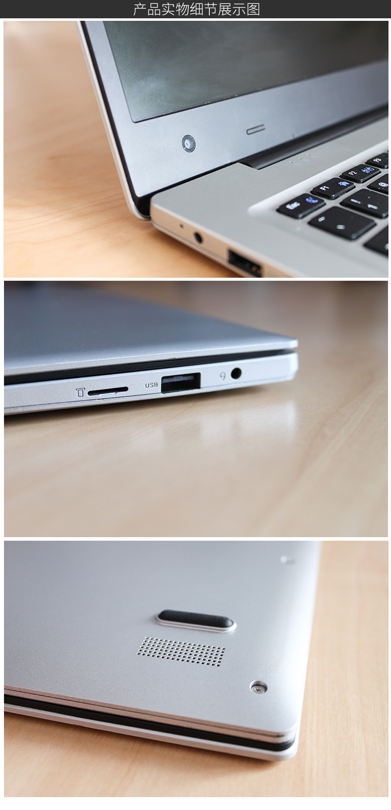 ноутбук Jumper EZbook Win10 4G Jumper ноутбук Jumper EZbook Win10 4G Jumper