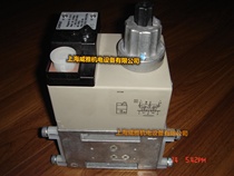 DUNGS Valve Block DMV-D512 11 DMV-DLE512 11 DMV-D520 11 DMV-DLE520 11