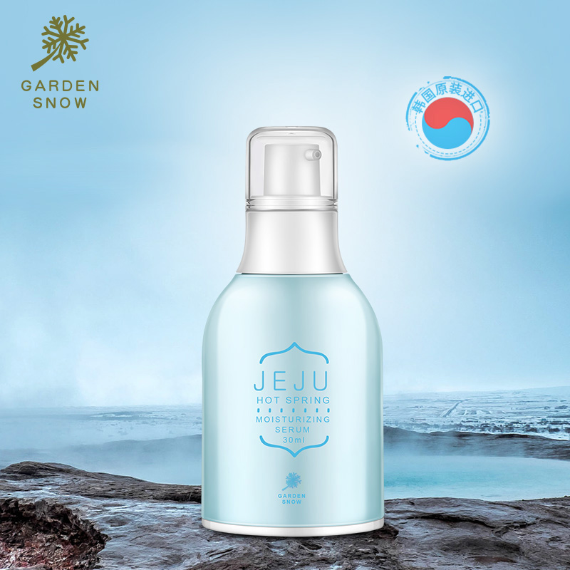 小园济州温泉保湿精华30ml 补水保湿精华水收缩毛孔化妆品精华产品展示图2