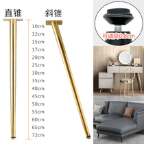 Adjustable table leg bracket table desk desk desk leg tea table TV cabinet dresser furniture support foot rest