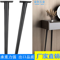 DIY table legs tea table sofa table legs support cabinet footed legs stool legs stool chair legs