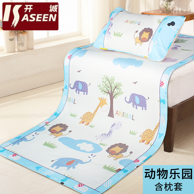 ice silk mat 0.9 m single bed 0.8 student dormitory 1.2 m soft foldable rattan mat 1 m bamboo summer