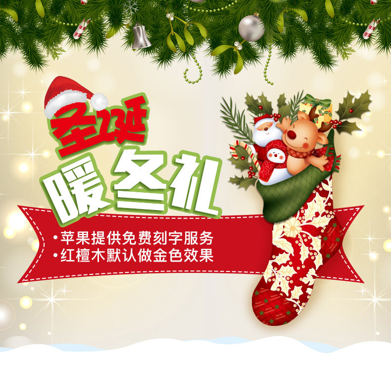 红木质苹果工艺品摆件创意平安果定制刻字圣诞节礼物送女友小礼品_7折