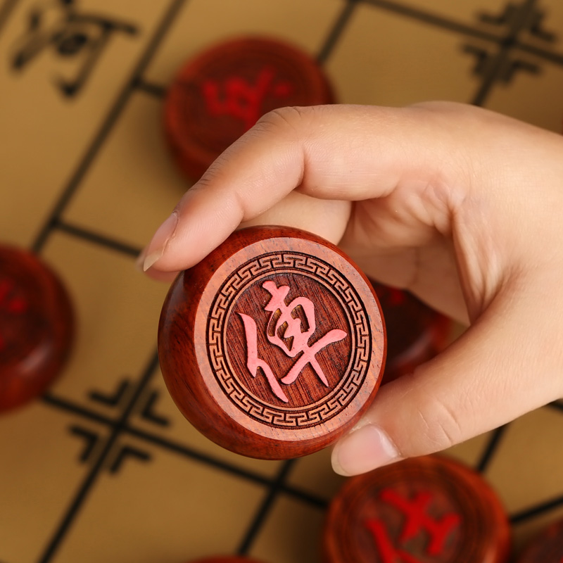 红酸枝红木象棋皮革棋盘大号 实木制黑檀木中国象棋棋盘套装礼盒产品展示图4