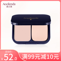 Australian Lauder pregnant women powder cake for pregnant women special dry and wet dry powder available oil control makeup pregnant women cosmetics