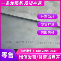 SPCC Cold Rolled Sheet 1040 1045 1050 Cold Rolled Sheet Sheet AISI1008 1010 Cold Rolled Sheet