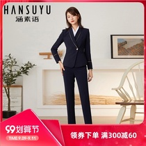 Professional suit womens autumn fashion dress vest suit temperament goddess fan tooling ol business suit overalls