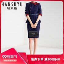 Suit set female temperament slim interview work clothes fashion stewardess uniform high-end Korean business commuter dress