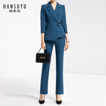 Professional suit female new fashion business ol high-end sense suit temperament British style host formal work clothes