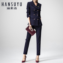 Suit suit womens autumn and winter temperament interview goddess Fan fashion overalls business dress suit suit business wear