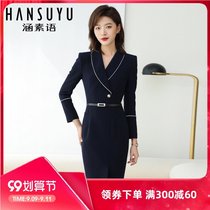 Formwear women suit fashion temperament goddess fan dress business hotel overalls ol commuter dress