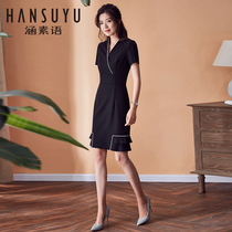 Black dress professional suit women summer fashion temperament beautician work clothes celebrity interview dress tooling