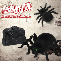 Climbing Wall remote control Net red shaking sound with hot machine children simulation Spider horror tricky adult spoof toy