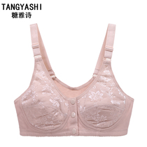 Mother's underwear women's wireless vest-style bra middle-aged and elderly women's front buckle large breasted bra summer thin