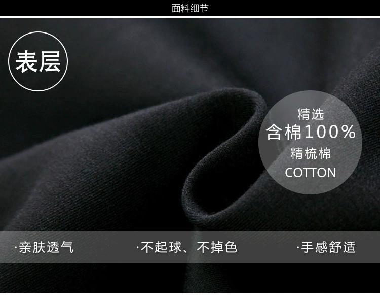 Ikon kết hợp xung quanh biển hiệu Zheng Canyou và bán cùng một chiếc áo len chui đầu có mũ và áo khoác cashmere dành cho nam và nữ của học sinh - Áo len