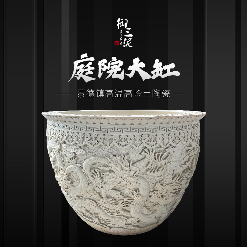 Jingdezhen ceramic cylinder to heavy tank lotus Chinese cornucopia courtyard sitting room design of ceramic cylinder water lily its