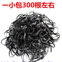 Haircut disposable small rubber band Han version Zhair black Late dress Hair Band Hair cord Childrens headwear tie-up oak