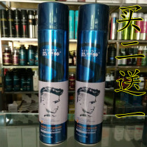 Love hair hairspray stylist King Kong carving 3 seconds shaping spray dry hairspray gel styling 400ml professional hairspray