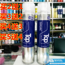 Shangjing Yaffi Vegetarian Clear Fragrance Instant Sizing HARD HAIR GEL STEREOTYPED SPRAY LADY HAIR MENS STYLING