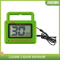 Tianfu brand TF8501 goal table voice Timer light green timing tool new promotion