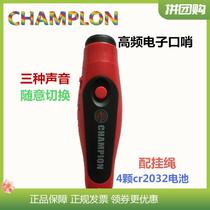 Electronic Whistles Basketball Football Electronic Whistle High Decibel Whistle Traffic Electronic Whistle Referee Pigeon Whistle