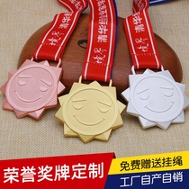 Medal custom custom metal Childrens Games crown Third runner-up medal medal Memorial medal Lifting boxing road competition award