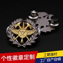 High-grade metal badge custom medal school badge badge custom enterprise LOGO LOGO custom medal brooch production