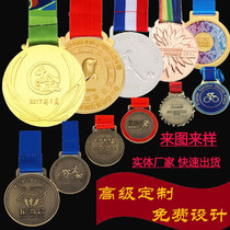 Customized metal medals School games medals customized Wanda Plaza 30 km challenge medals customized