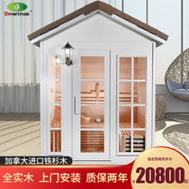 Smonda sweat steaming room Household dry steaming room Outdoor sauna room Villa dry steaming room Swimming pool sweat steaming room Steam room