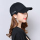 Men's spring and summer outdoor sports baseball cap visor cap sub-spring and autumn and winter fashion Korean wave of millinery net red Men's spring and summer outdoor sports baseball cap visor cap sub-spring and autumn and winter fashion Korean wave of millinery net red