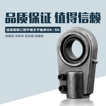 Internal thread with locking Port rod end joint bearing GAS20 25 30 35 ball head cylinder earring type tie rod joint