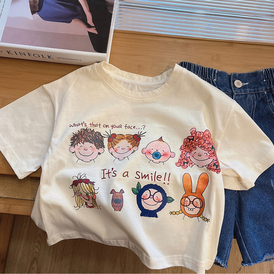 Children's summer clothing new fashionable children's cotton short-sleeved casual cartoon printed T-shirt loose boy and girl top
Children's summer clothing new fashionable children's cotton short-sleeved casual cartoon printed T-shirt loose boy and girl top