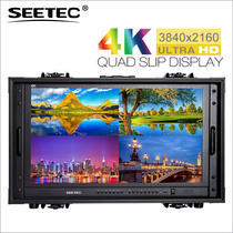 Shi Ruite 4K280-9HSD-CO broadcast-grade box-mounted director monitor four-screen split display 28 inches