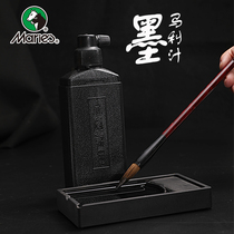 Ma Liyu Han Ink ink 500g Calligraphy Special ink 250g brush ink beginner practice students with four treasures of the study four Treasure set big bottle wholesale calligraphy and painting