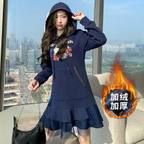 FENING MAJE2020 winter Korean version plus velvet padded skirt Net red ins trend dress