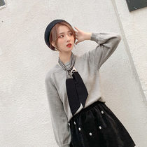 FENING MAJE 2020 Korean New loose slim Joker long sleeve jersey solid color round neck sweater women