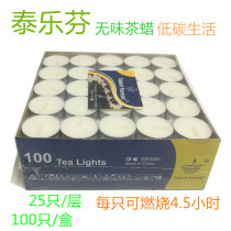 Telefin infusion aluminum to tea wax aromatherapy candle for Buddha lighting 4 5 hours value