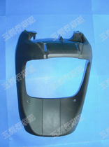 Apply Honda DIO Z4 56 57 63 Front Fish Mouth Front Fender Front Front PP piece