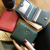 Leather folding small wallet womens summer short ultra-thin mini 2021 new niche design sense net red card bag explosion