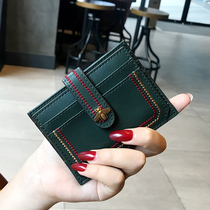 Leather drivers license female card bag small card cover Ultra-thin exquisite high-grade cute mini large capacity multi-card ins