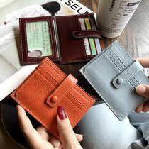 Leather card bag female small ultra-thin exquisite high-grade anti-degaussing multi-card cute Korean personality mini card