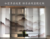 Translucent partition curtain new Chinese landscape Screen Curtain Hotel office decoration curtain roller blind Zen soft partition