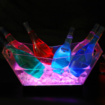Zooshang luminous ice bucket Champagne bucket Ice bucket LED creative bar KTV Champagne boat Beer keg Acrylic ice tank