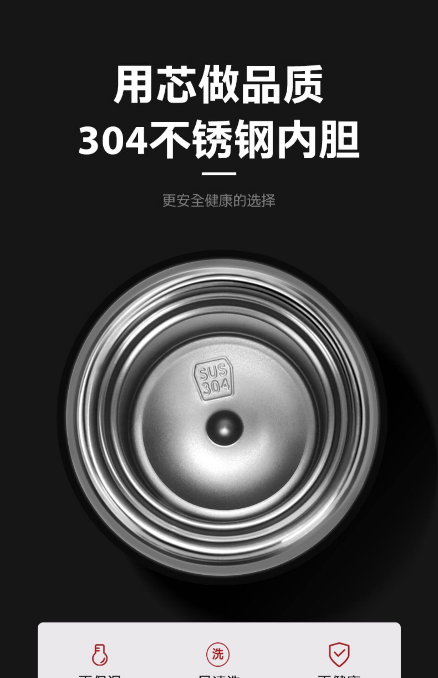 保康保温杯男大容量不锈钢泡茶水杯壶户外便携女士杯子1000ml