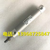 SM cylinder CG1BN63 CDG1BN63-350Z 325Z 375Z 400Z 425 450Z Light cylinder