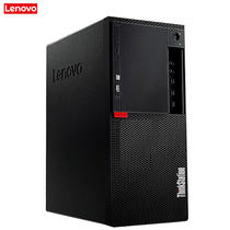 Lenovo ThinkStation P318 Graphics Workstation I5-7500 8G 1TB P600 2GB (P4