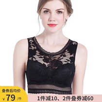 Vest full cup womens clothing No rim bra gathered anti-naked bra Lace beautiful back closed pair of breast underwear women